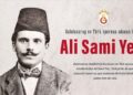 Galatasaray Tarihi: Başarılarla Dolu Bir Asrın Hikayesi